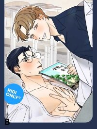 Manga poster Teachers Need Sex Education Too