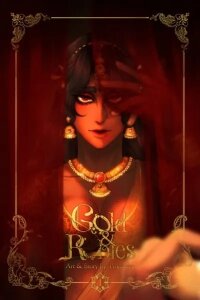 Manga poster Gold And Rubies