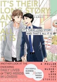 Poster for the manga Hanaseba Nagai Futari no Hanashi Soredakeno Hanashi