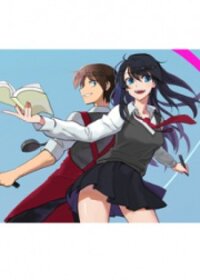 Poster for the manga Hero Waltz