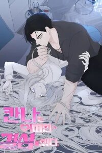 Manga poster Kanna Made a Certain Decision