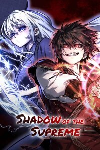Poster for the manga Shadow of the Supreme