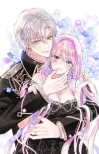 Poster for the manga ‏Your Grace, Please Leave Me Alone