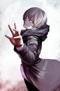Poster for the manga Alma (Shinji Mito)