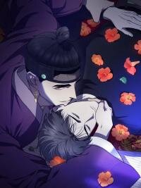 Poster for the manga Bad Acting