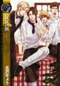 Poster for the manga Dolce