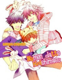 Poster for the manga Ikumen datte Koishimasu.