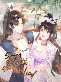 Poster for the manga Saving the Beautiful Strong Tragic Second Male Lead