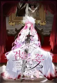 Poster for the manga The Flower Who Bears The Sword