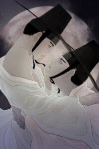 Manga poster Haunted by Desire