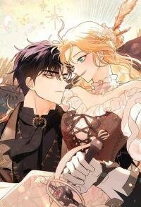 Poster for the manga I Stan the Prince