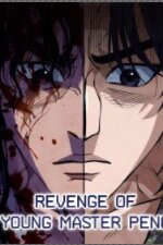 Poster for the manga Revenge Of Young Master Peng