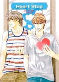 Poster for the manga Heart Stop