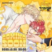 Poster for the manga Honey Trouble