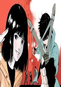 Manga poster I Was Bitten By A Zombie