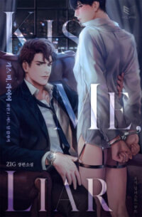 Poster for the manga Kiss me, Liar