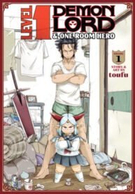 Poster for the manga Level 1 Demon Lord & One Room Hero