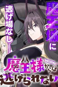 Manga poster Maou-sama kara wa Nigerarenai