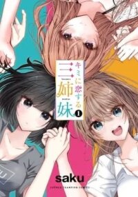 Manga poster Three Sisters in Love with You