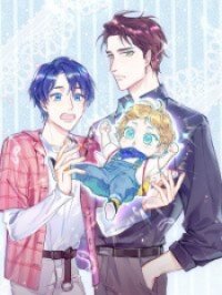 Poster for the manga Whose Baby is it?