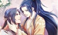 Manga poster Cultivation To Immortality? The Horrible Kind!