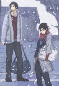 Poster for the manga Jigoku Yuki Bus