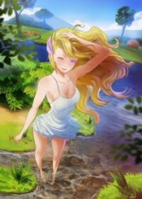 Poster for the manga NPC