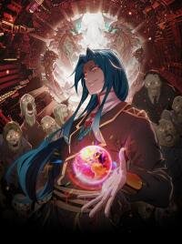 Poster for the manga Reborn as a Demonic Cultivator, Picking Up a Zombie Planet at the Start