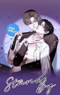 Manga poster Stand By