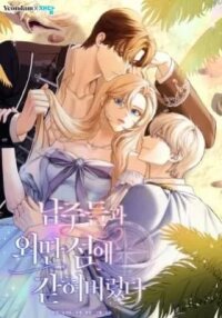 Manga poster Trapped on an Isolated Island With the Male Leads