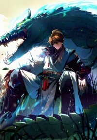 Poster for the manga Ascension: From Water Spirit to Deity