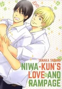 Poster for the manga Niwakun's Love and Rampage