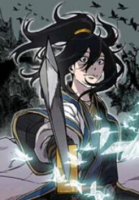 Poster for the manga The Undefeatable Swordsman