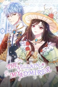 Poster for the manga The Villain Is My Admirer