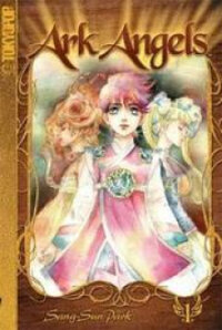 Poster for the manga Ark Angels