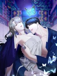Poster for the manga Butterfly of my dreams