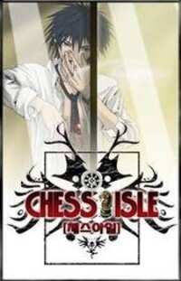 Poster for the manga Chess Isle