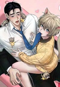 Manga poster Daddy and I