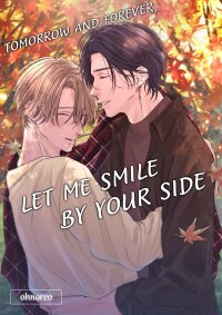 Manga poster Let Me Smile by Your Side
