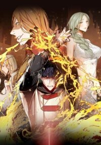 Poster for the manga Pain Killer [Remake]
