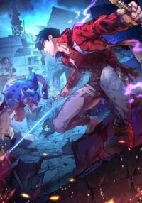 Manga poster Rise From the Rubble (Colored)