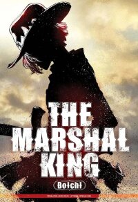 Poster for the manga The Marshal King