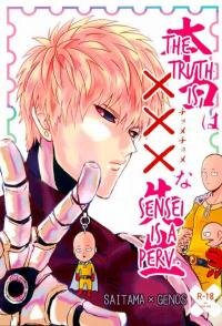 Poster for the manga GO One Punch-man Dj - Hontou Wa Chome-chome Na Sensei >
