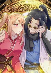 Manga poster Hidden Class