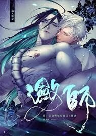 Manga poster Lian Shi