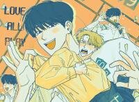 Poster for the manga Love All Play