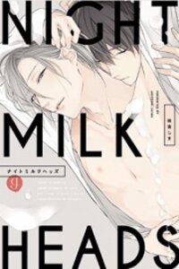 Poster for the manga Night Milk Heads