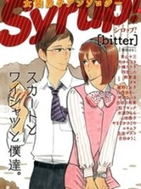 Poster for the manga Syrup! - Bitter