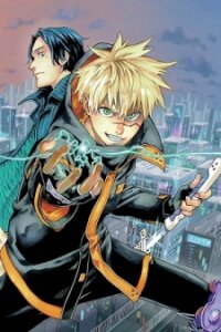 Poster for the manga Tokyo Shinobi Squad
