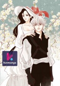 Manga poster I Am the Villain